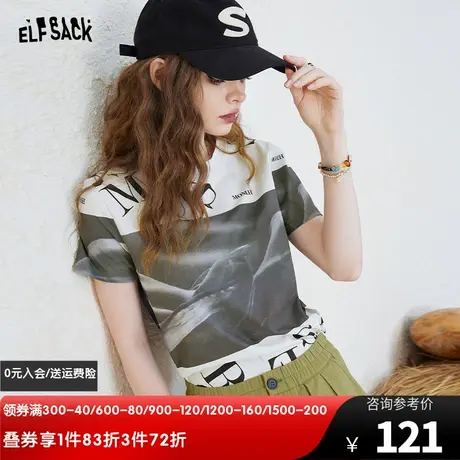 妖精的口袋复古印花短袖t恤女2023夏季新款圆领轻薄短款修身上衣图片