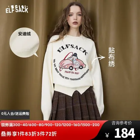 妖精的口袋圆领印花长袖针织衫女2023冬季新款修身显瘦短款上衣图片