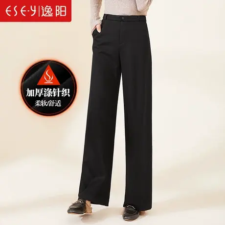 逸阳2023秋冬新款毛呢阔腿裤女高腰垂感显瘦宽松黑色直筒拖地裤子商品大图