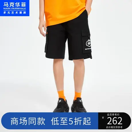 马克华菲创意图案立体口袋五分裤男23夏季新款街头潮流工装短裤商品大图