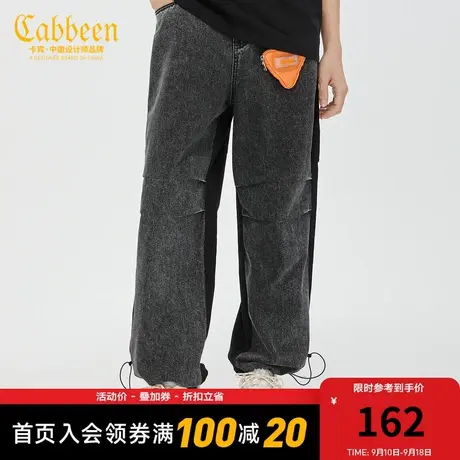 卡宾男装潮流工装牛仔裤秋夏款宽松直筒裤街头K图片