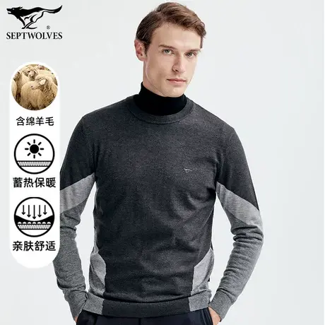 七匹狼狼族生活圆领薄毛衫男士春秋薄款弹力时尚都市休闲百搭有型图片