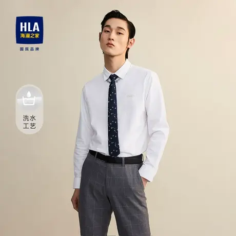 HLA/海澜之家白色牛津纺长袖休闲衬衫秋季纯色纯棉柔软棉质衬衣男商品大图