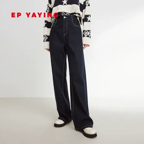 EP雅莹女装 云柔棉仿牛仔 垂感高腰红边赤耳加绒牛仔裤 2023新款商品大图