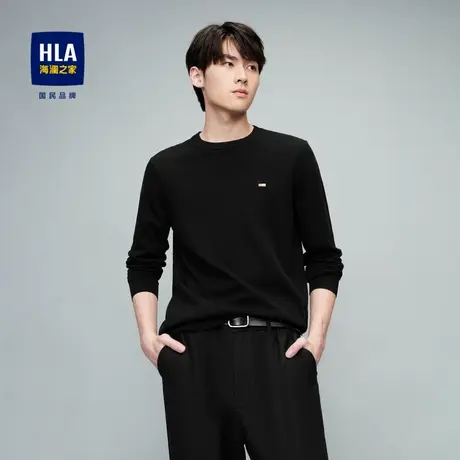 HLA/海澜之家包芯纱长袖针织男刺绣图案弹力纯色圆领打底毛衣男图片