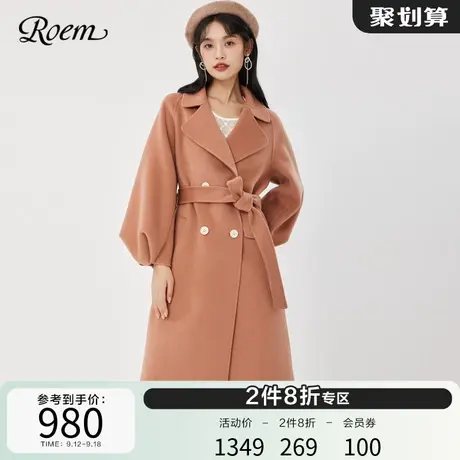 Roem秋冬商场同款甜美典雅创意泡泡袖气质百搭绵羊毛呢外套女图片
