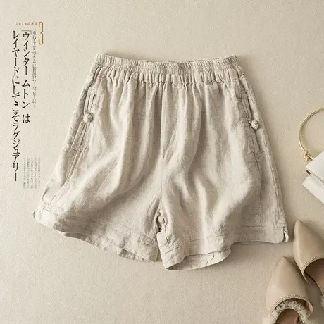 享永子亚麻短裤女文艺复古棉麻休闲裤阔腿裤宽松显瘦2023夏季新款商品大图