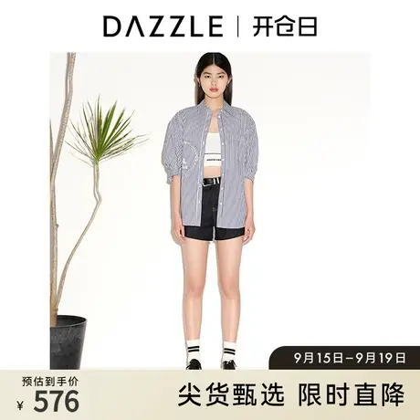 DAZZLE地素奥莱 春夏简约通勤廓形蓝白条纹刺绣中袖衬衫女图片