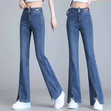 开叉微喇牛仔裤女春秋2023年新款高腰显瘦拖地马蹄双扣高街喇叭裤图片