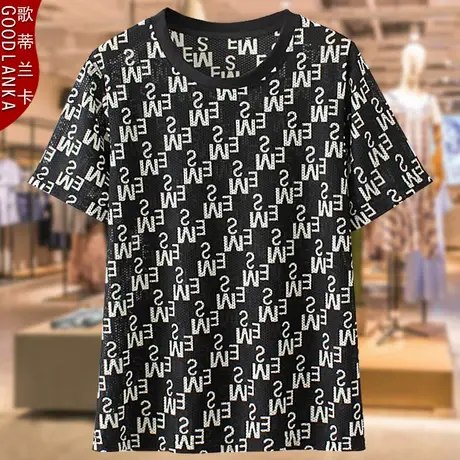 夏季大码200斤镂空针织衫T恤时尚胖妈妈宽松弹力字母冰丝短袖上衣商品大图