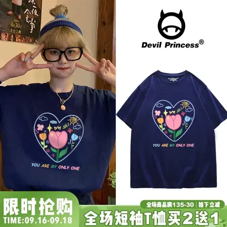 少女风chic藏蓝色短袖t恤女宽松韩版ulzzang小众百搭ins风上衣潮商品大图