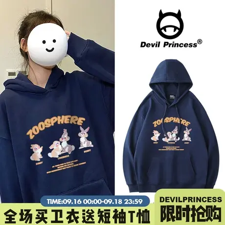 韩版ulzzang连帽卫衣女ins潮2023春秋薄款港味卡通宽松慵懒风上衣图片