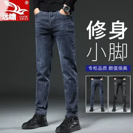 牛仔裤男春秋季2023新款潮牌弹力修身小脚男士休闲百搭长裤子男款商品大图