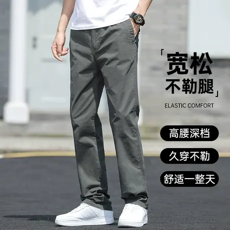 裤子男春秋宽松直筒休闲工装裤男士秋季纯棉长裤中年胖子大码裤子商品大图