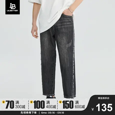 Lilbetter直筒牛仔裤美式复古裤子欧美街头长裤宽松潮流薄款男裤商品大图