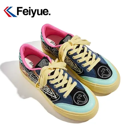 feiyue/飞跃官方软底印花帆布鞋女生秋季款透气百搭休闲板鞋子895商品大图