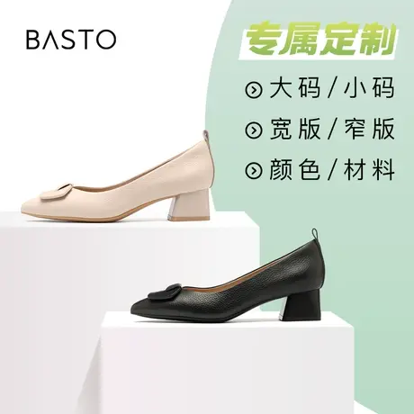 [定制小码32/大码41胖瘦脚]百思图2023春优雅尖头女单鞋RU835AQ3A图片