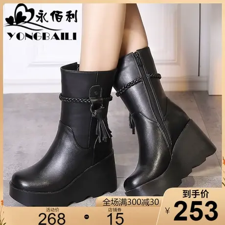 真皮中筒靴2023冬新款牛皮坡高跟女靴圆头厚底休闲马丁靴女鞋皮靴图片