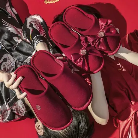 结婚棉拖鞋女秋冬喜庆红色一对轻奢新婚情侣陪嫁新娘婚庆晨袍拖鞋图片