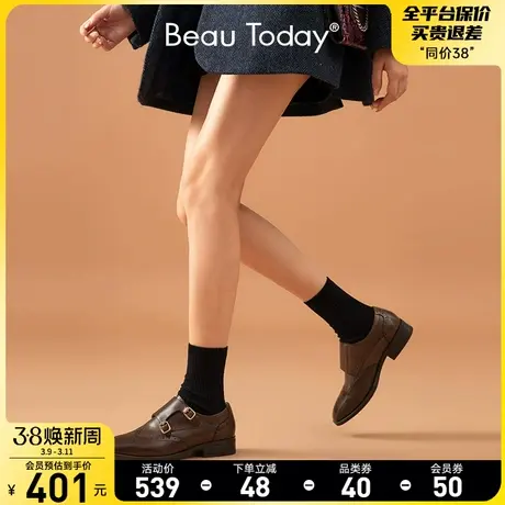 BeauToday单鞋女2024新款真皮复古孟克鞋BT方头粗跟英伦风小皮鞋商品大图