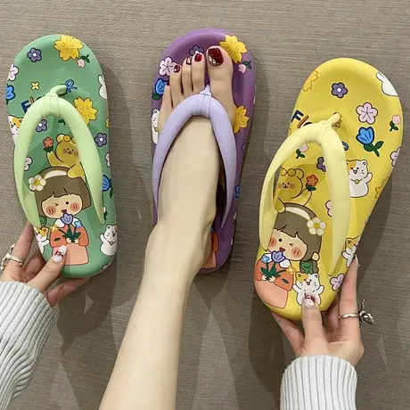可爱卡通平底人字拖女夏季外穿防滑时尚百搭ins网红夹脚沙滩凉拖图片