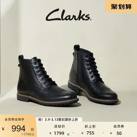 Clarks其乐男士时尚马丁靴秋冬英伦风复古耐磨透气高帮皮靴男图片