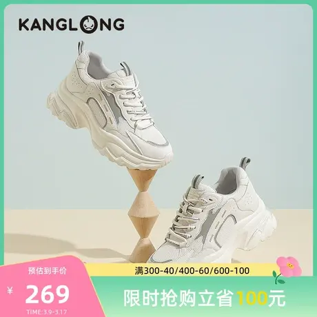 【门店发货】康龙女鞋 春季休闲运动鞋圆头透气时尚百搭图片
