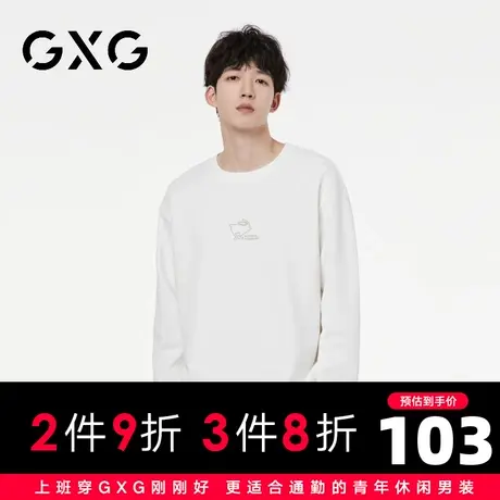 【新品】GXG男装【爱心兔子】23秋季卡通印花圆领百搭长袖卫衣图片