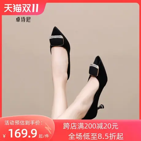 卓诗尼2023春秋新款浅口单鞋女仙女风高跟鞋时尚单鞋尖头时装鞋女图片