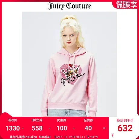 Juicy Couture橘滋连帽卫衣女美式秋冬新款时尚百搭长袖连帽卫衣商品大图