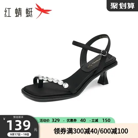 红蜻蜓一字带时装凉鞋2023夏季新款气质通勤女鞋黑色亮片高跟鞋女商品大图