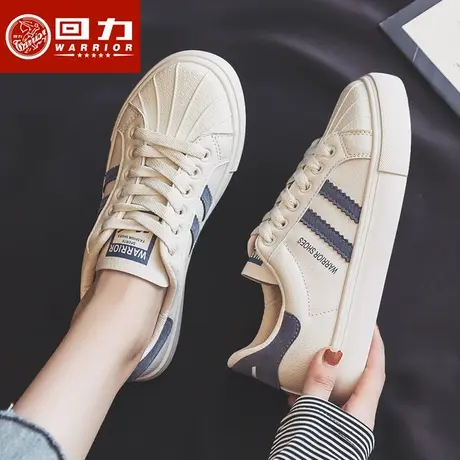 回力小白鞋女2023春季新款百搭ins潮韩版ulzzang休闲贝壳头板鞋子商品大图