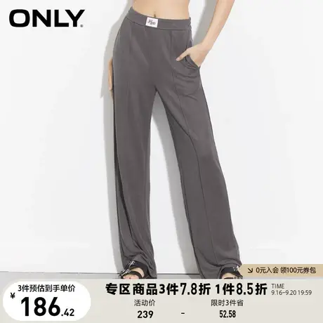 ONLY奥莱2023夏季新款时尚百搭高腰弹力宽松直筒裤休闲图片