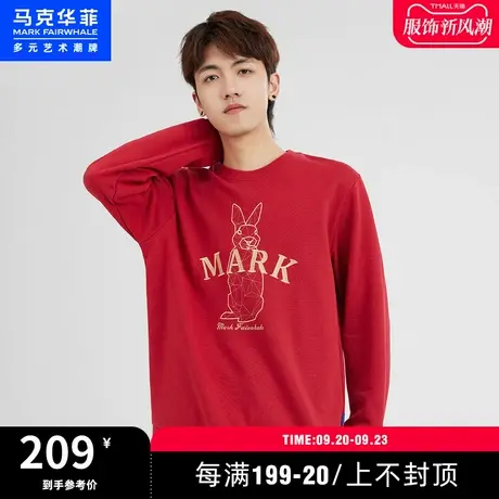 马克华菲卡通兔刺绣圆领卫衣男2023秋季新款宽松时尚美式休闲上衣图片