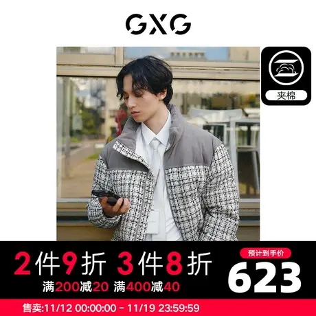GXG男装 灯芯绒粗花拼接面料面包服棉服夹克外套 2023年冬季新品商品大图