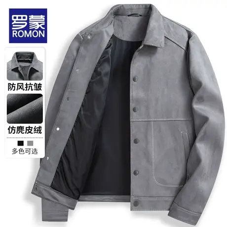 罗蒙麂皮绒外套男春秋季翻领2023新款休闲男士夹克百搭秋装上衣服商品大图
