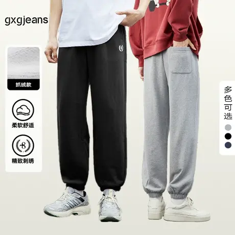 【所有女生直播间】gxg.jeans男装多色抓绒刺绣休闲卫裤图片