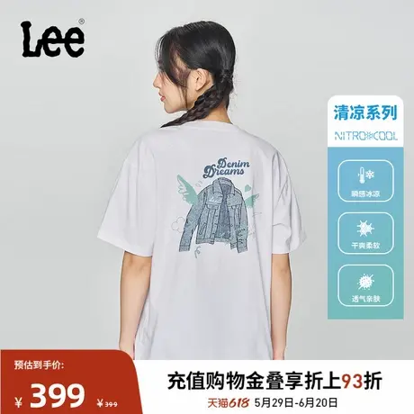 Lee商场同款25春夏新品舒适男友风圆领刺绣Logo白色女凉感短袖T恤图片