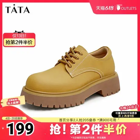 Tata他她复古棕色工装鞋女鞋子休闲马丁单鞋冬季新款CDP01DM4商品大图