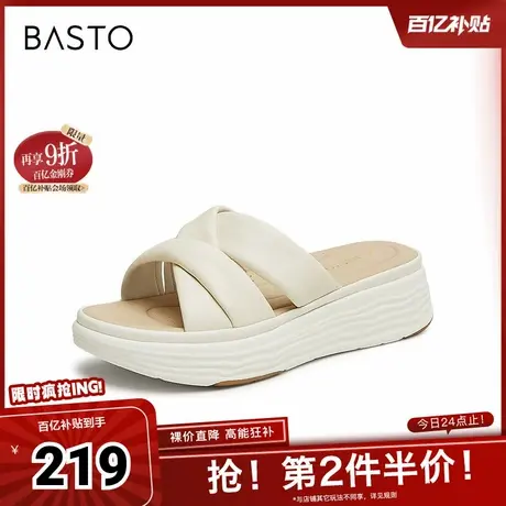 百思图春夏季新款商场同款时尚休闲一字拖厚底女拖鞋UHR02BT4图片
