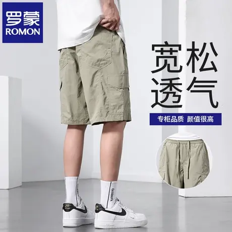 罗蒙2025新款夏季宽松休闲短裤男士薄款工装中裤速干五分裤子N1Z商品大图