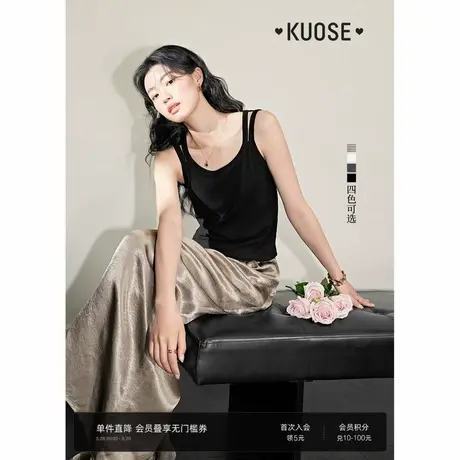 阔色短款修身外穿吊带背心女2025夏季新款打底针织内搭无袖上衣图片
