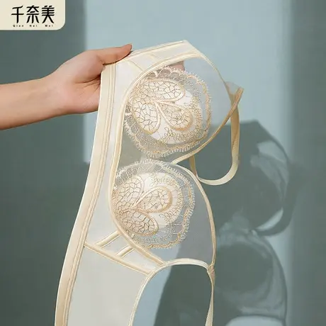 千奈美内衣女大胸显小兔耳朵杯收副乳超薄款无钢圈蕾丝文胸罩商品大图