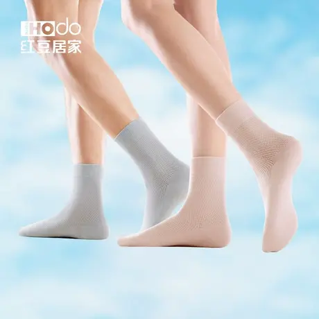 红豆居家男女网眼中筒袜/直角袜商品大图