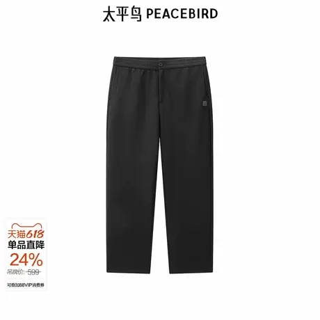 【商场同款】太平鸟男装纯色锥形裤秋新款时尚休闲裤B2GBE3274商品大图