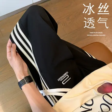 冰丝裤子男夏季薄款透气2025新款宽松直筒休闲长裤刺绣阔腿运动裤商品大图