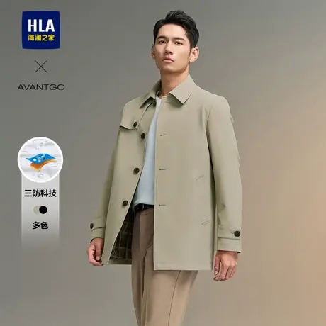 【三防】HLA/海澜之家轻商务24秋新翻领易打理中长外套夹克风衣男商品大图