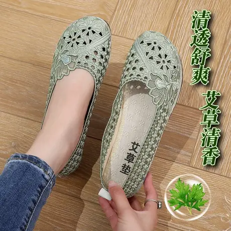 老北京布鞋女鞋凉鞋女款2025新款妈妈鞋中老年奶奶透气防滑洞洞鞋商品大图