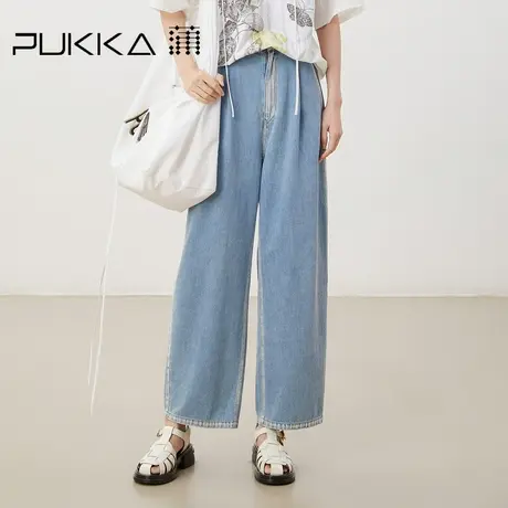 蒲PUKKA   撞色走线高腰阔腿牛仔裤女2023新品时尚慵懒风休闲裤子图片