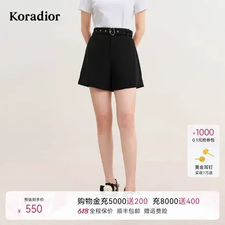 Koradior珂莱蒂尔2025夏季新款时尚高腰黑色休闲裤女通勤阔腿短裤商品大图